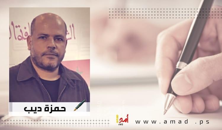 " تكشف قرصـــنة البنوك على رواتب موظفي قطاع غزة المقترضين، قروض إسكان وقروض أخرى وتواطؤ سلطة النقد" 