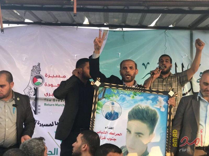 خلال مشاركته بمسيرة العودة.. بدران: سنكسر حصار غزة مرة واحدة وللأبد