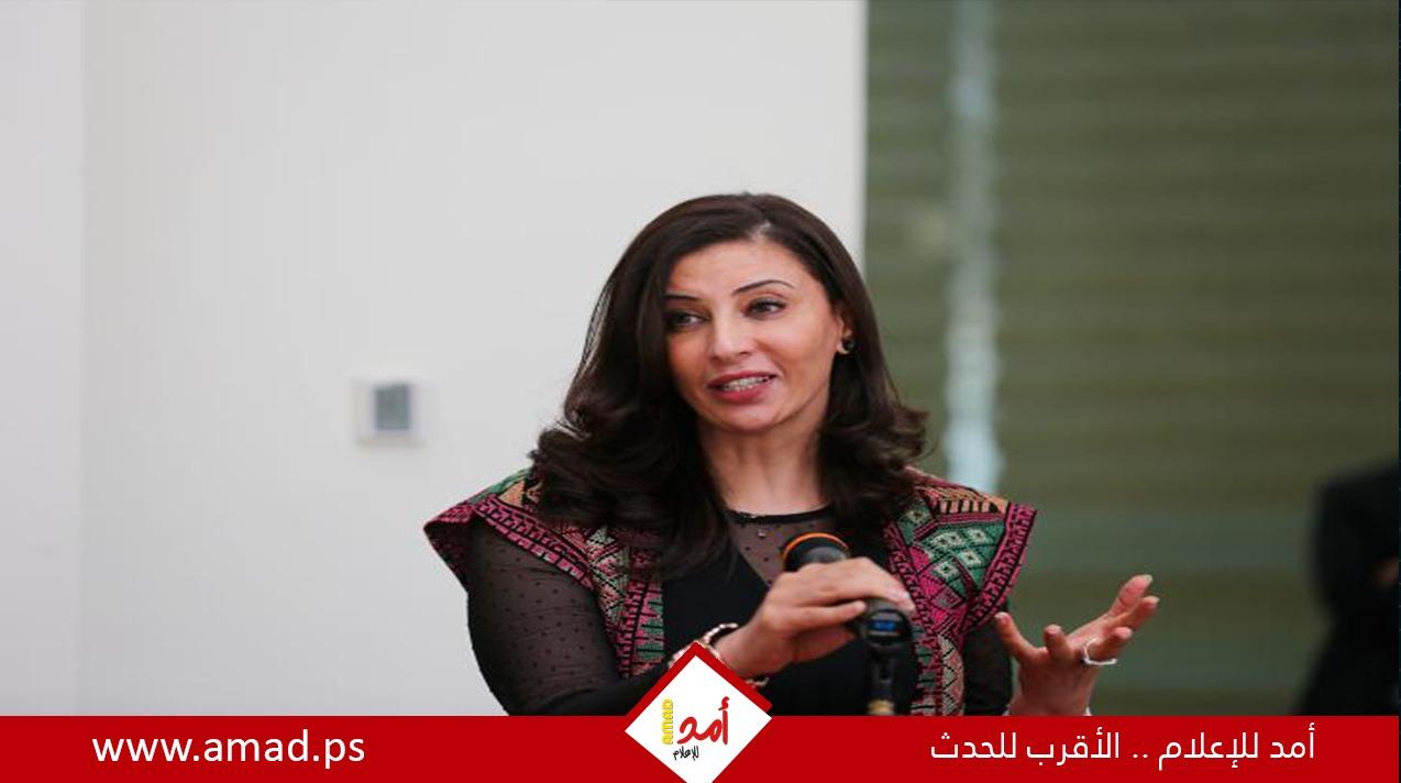 جادو تؤكد أهمية اعتراف سلوفينيا بدولة فلسطين