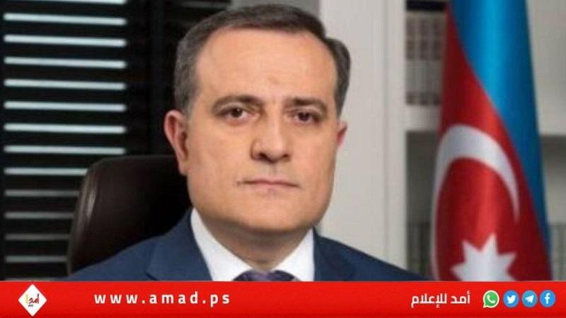 صحيفة: وزير خارجية أذربيجان سيزور إسرائيل