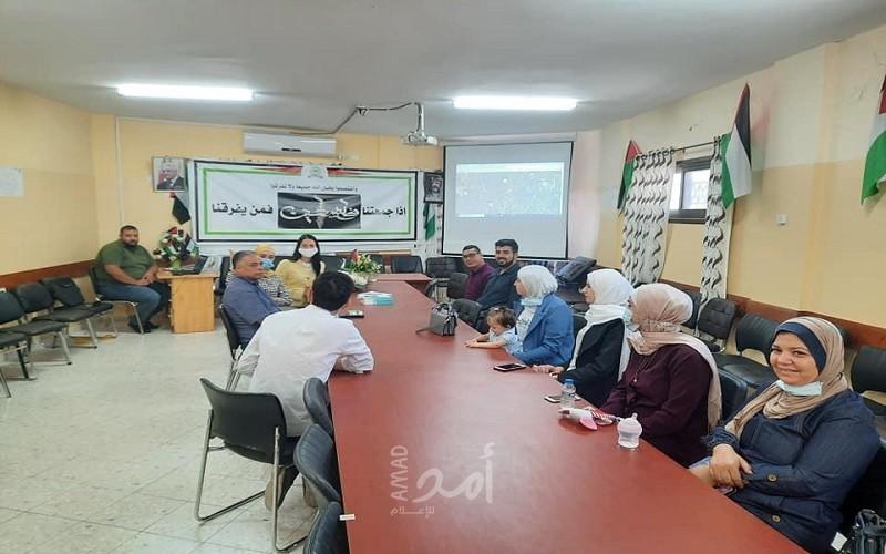 مؤسسة هانس زايدل الألمانية تطلع على مقترحات مشروع القرية السياحية في بلدة عجة جنوب جنين