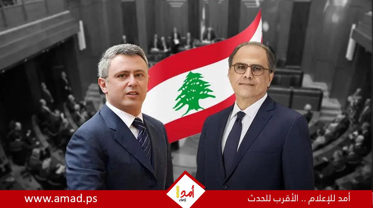 مجلس النواب اللبناني يفشل في انتخاب رئيس للبلاد