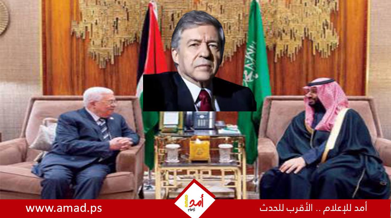بيلين: هل سيغير الرئيس عباس موقفه من "اتفاقات إبراهيم" بعد الحراك السعودي التطبيعي؟!