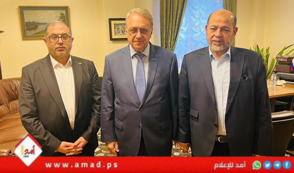 موسكو: وفد حماس يلتقي "بوغدانوڤ" ويطالب المجتمع الدولي بتحمل مسؤولياته تجاه قطاع غزة