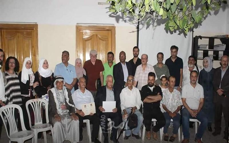 الاتحاد العام للكتاب والأدباء والصحفيين الفلسطينيين يقيم فعالية بعنوان "هوية وطن"