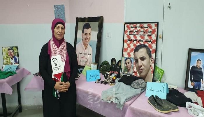افتتاح معرض مقتنيات الشهداء في الجلزون