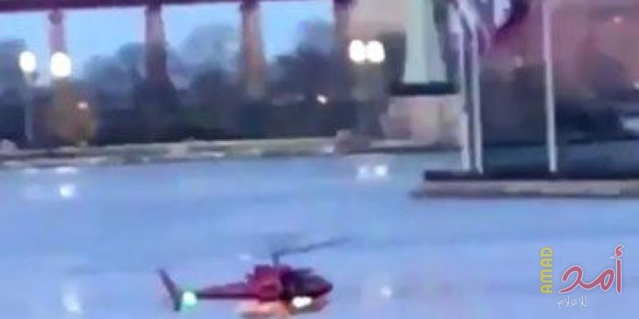 أمريكا: مقتل شخصين إثر سقوط مروحية في نهر بنيويورك
