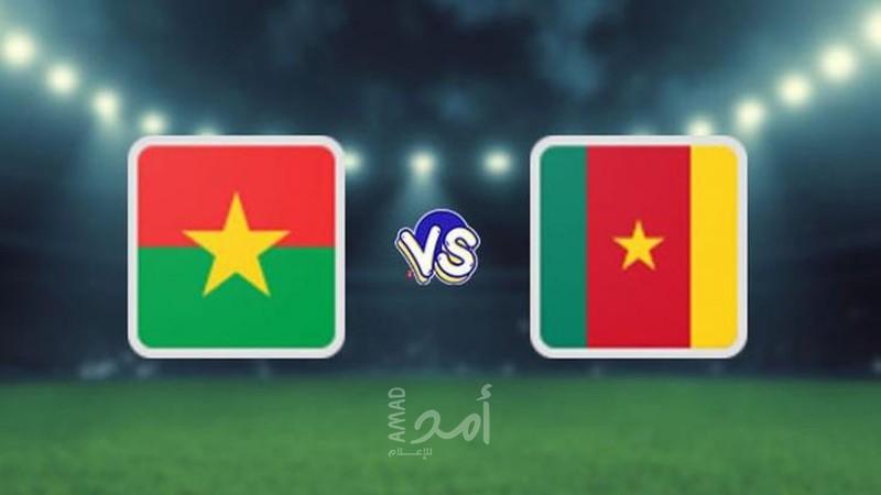الكاميرون تنتزع الميدالية البرونزية من بوركينا فاسو بـ"ريمونتادا" صاعقة.. فيديو