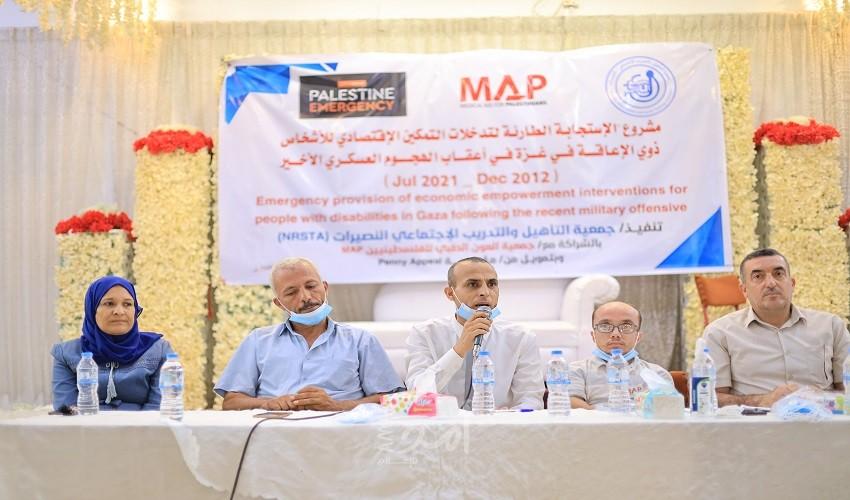 غزة: تأهيل النصيرات تُطلق برنامج التشغيل المؤقت مدفوع الأجر للأشخاص ذوي الإعاقة