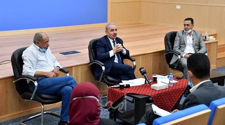 اشتية دعا المعلمين بالعودة إلى مدارسهم والاتحاد يطالب صرف رواتبهم كاملة أو بنسبة أعلى