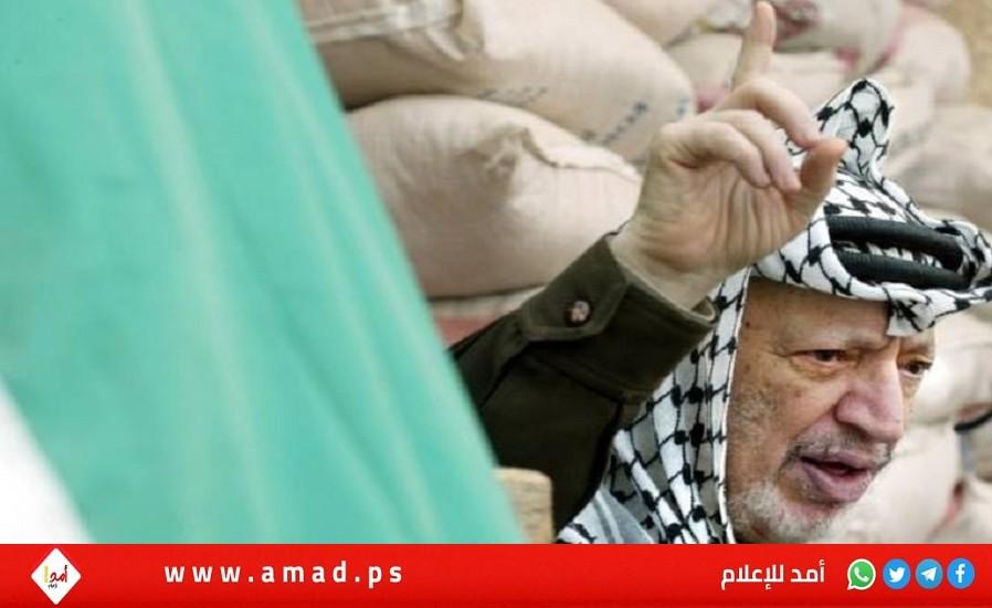 ذكرى ميلاد الخالد الشهيد المؤسس "ياسر عرفات"