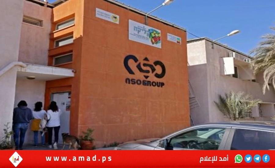 "نيويورك تايمز": "التحقيقات الفيدرالي الأمريكي" اشترى أداة تجسس من شركة إسرائيلية