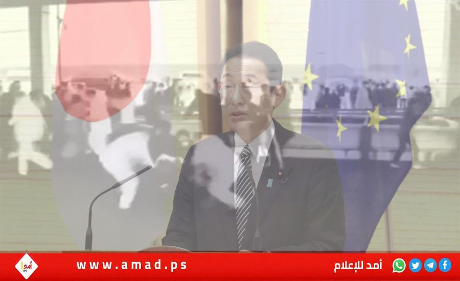 طوكيو: انفجار يضرب مؤتمر رئيس الوزراء الياباني والحرس ينقذه - فيديو وصور