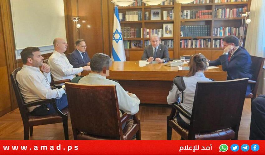 خلال متابعته "معركة جنين"..نتنياهو: المعادلة تغيرت..ومن لم يفهم سيفهم! - فيديو