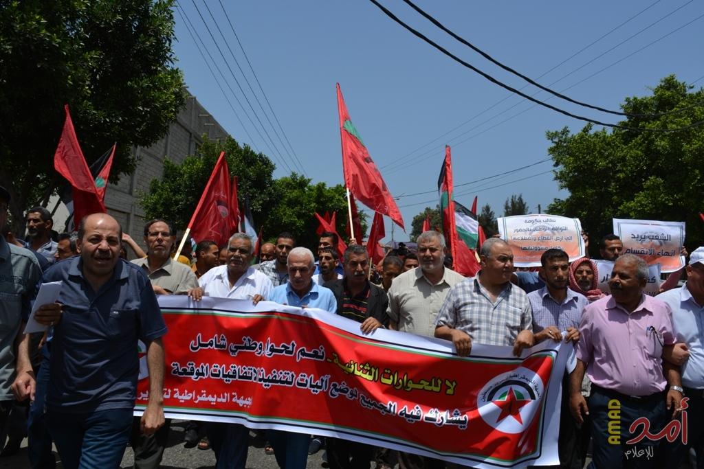 الحملة النسائية لمقاطعة البضائع الإسرائيلية تدعو نساء فلسطين لمقاطعة مسيرة التطبيع النسائية الإسرائيلية الفلسطينية