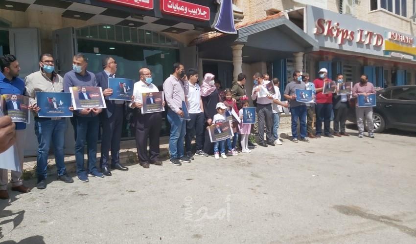 وقفة احتجاجية أمام مقر نقابة الصحفيين تضامنًا مع الصحفي "علاء الريماوي" صور وفيديو
