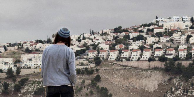 الكشف عن 11 مشروعاً استيطانياً جنوب البلدة القديمة في القدس