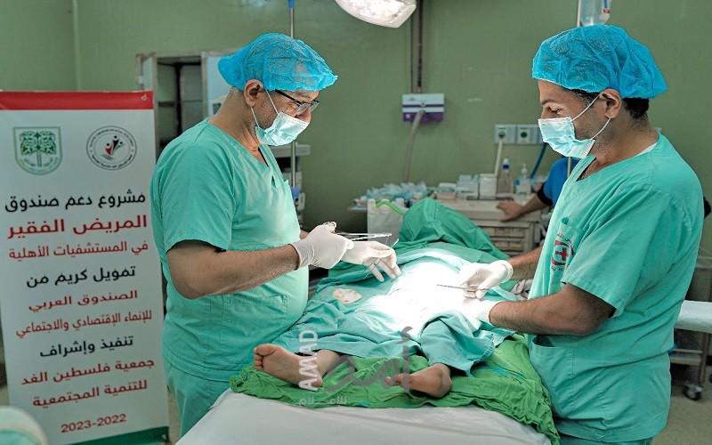 فلسطين الغد تطلق مشروع إجراء عمليات للمرضى الفقراء في7 مستشفيات