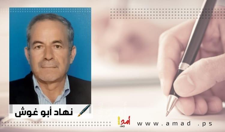 نزع الصفة الإنسانية عن الفلسطينيين