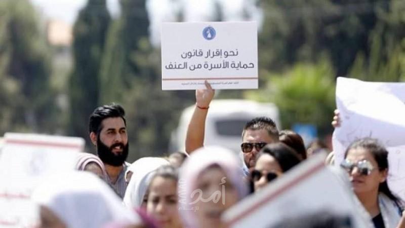 المؤسسات الأهلية وائتلافاتها تطالب بتوفير الحماية لمناصري إقرار قانون حماية الأسرة من العنف