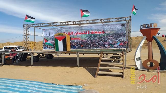 محدث3- بالفيديو والصور: الجمعة الـ 53 لمسيرات كسر الحصار .. إصابة العشرات والحديث عن استخدام قنابل غاز جديدة