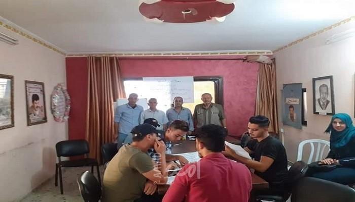 كتلة تحرير المرأة تنظم ندوة بعنوان " الشباب وصنع القرار"