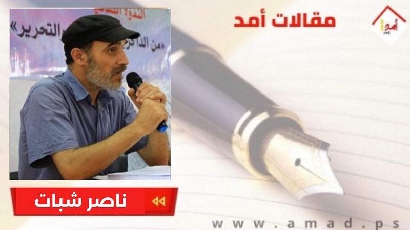 غسان كنفاني شعلة تتلألأ في حدائق الفكر والأدب المقاوم