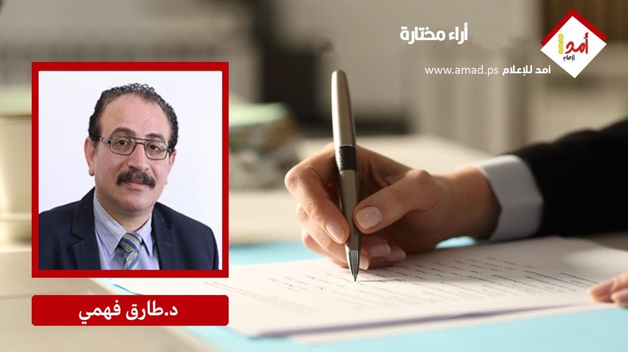 حكومة نتنياهو الجديدة.. رهانات وانتظارات