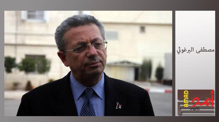 البرغوثي: يجب التوحد في مواجهة العدوان على غزة