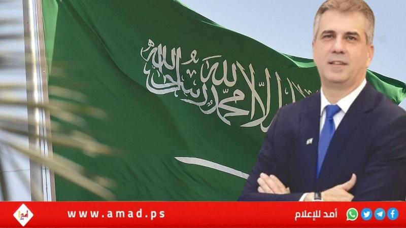 وزير خارجية إسرائيل: التطبيع مع السعودية ليس مسألة إذا بل متى؟!