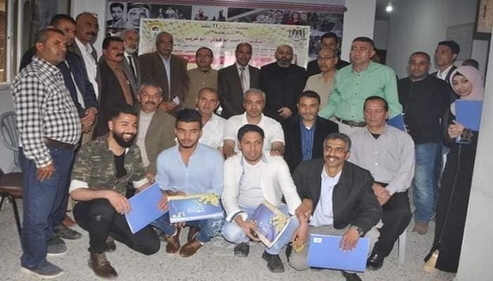 اللجنة الشعبية للاجئين بخان يونس تحتفل بتخريج دورة التعامل مع وسائل الإعلام