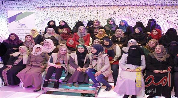 بتمويل من رجال اعمال فلسطينيين وعرب : "فتا" تعلن انتهاء علاج 200 حالة عقم في غزة