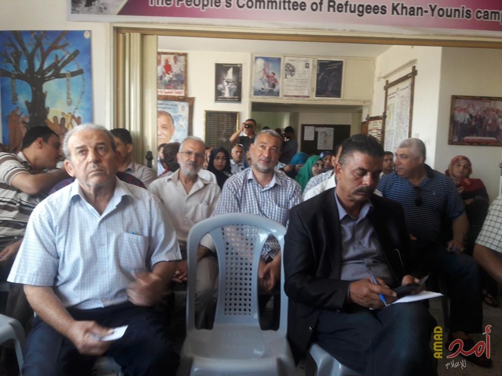 ندوة في رام الله حول منظومة التشريعات الفلسطينية الخاصة بقطاع الأمن