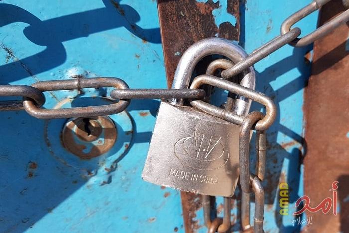 البنا يؤكد إضراب مدارس الوكالة غدا الاثنين