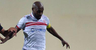 بالانفوجراف.. لاعب الزمالك المصري شيكابالا "الأباتشى" الأبيض بـ11 مليون جنيه