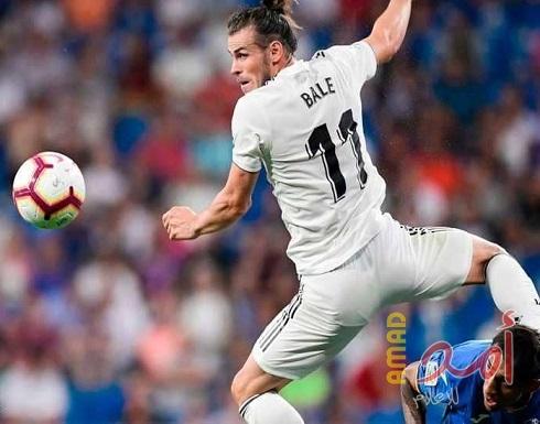 بيل يتألق في فوز سهل لريال مدريد على خيتافي