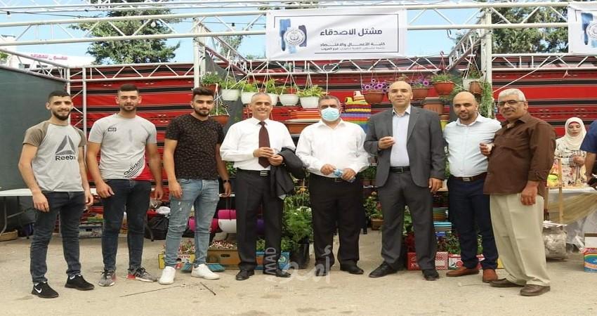 جامعة خضوري تفتتح السوق التجاري الأول التابع لكلية الأعمال والاقتصاد في حلحول