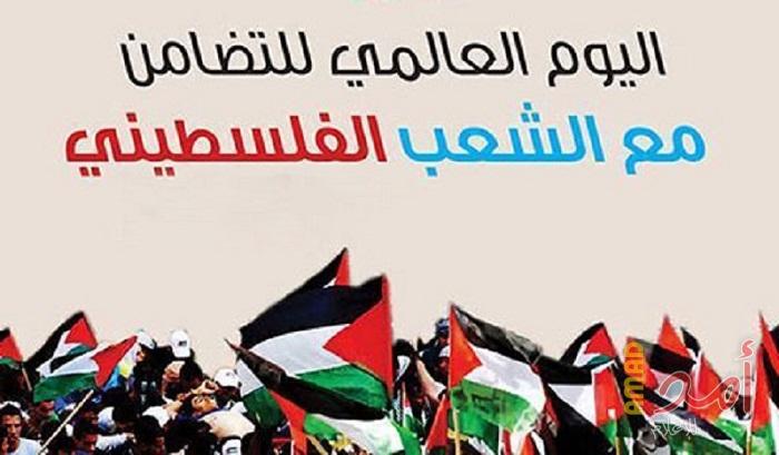 نقابة المحامين تطلق مناشدة لأحرار العالم لنجدة القضية الفلسطينية