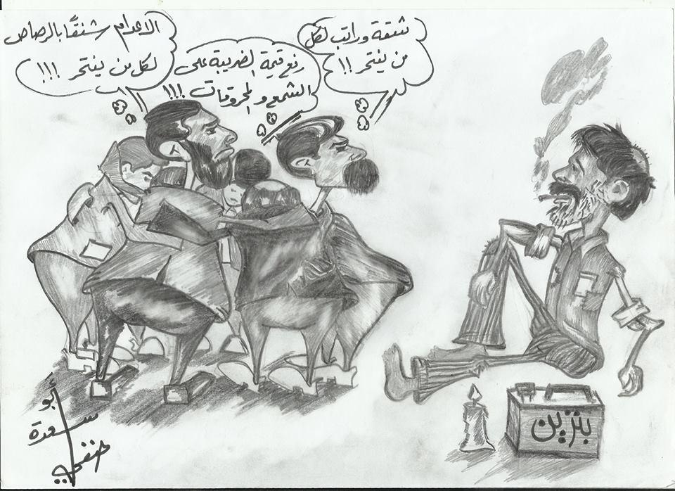 تداعيات ارتفاع محاولات الانتحار حرقا في غزة