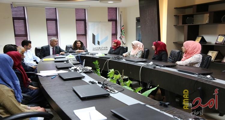 نقابة المهندسين تُخرّج أول دفعة من دورة تقييم الأثر البيئي بالتعاون مع سلطة جودة البيئة