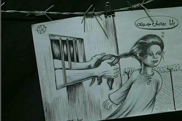 حرٌ وحُرٌّ أكثرُ مِنكْ ...!