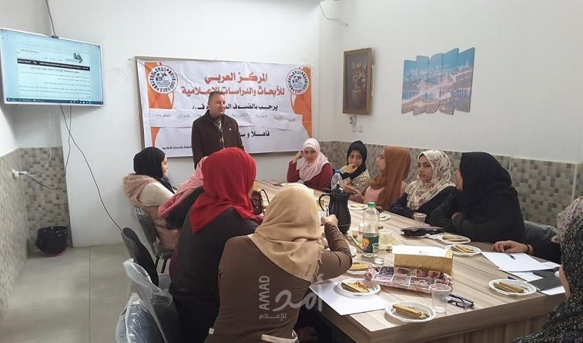 غزة: المركز العربي للأبحاث والدراسات الإعلامية يفتتح دورة "فنون الكتابة الإخبارية والإلكترونية"
