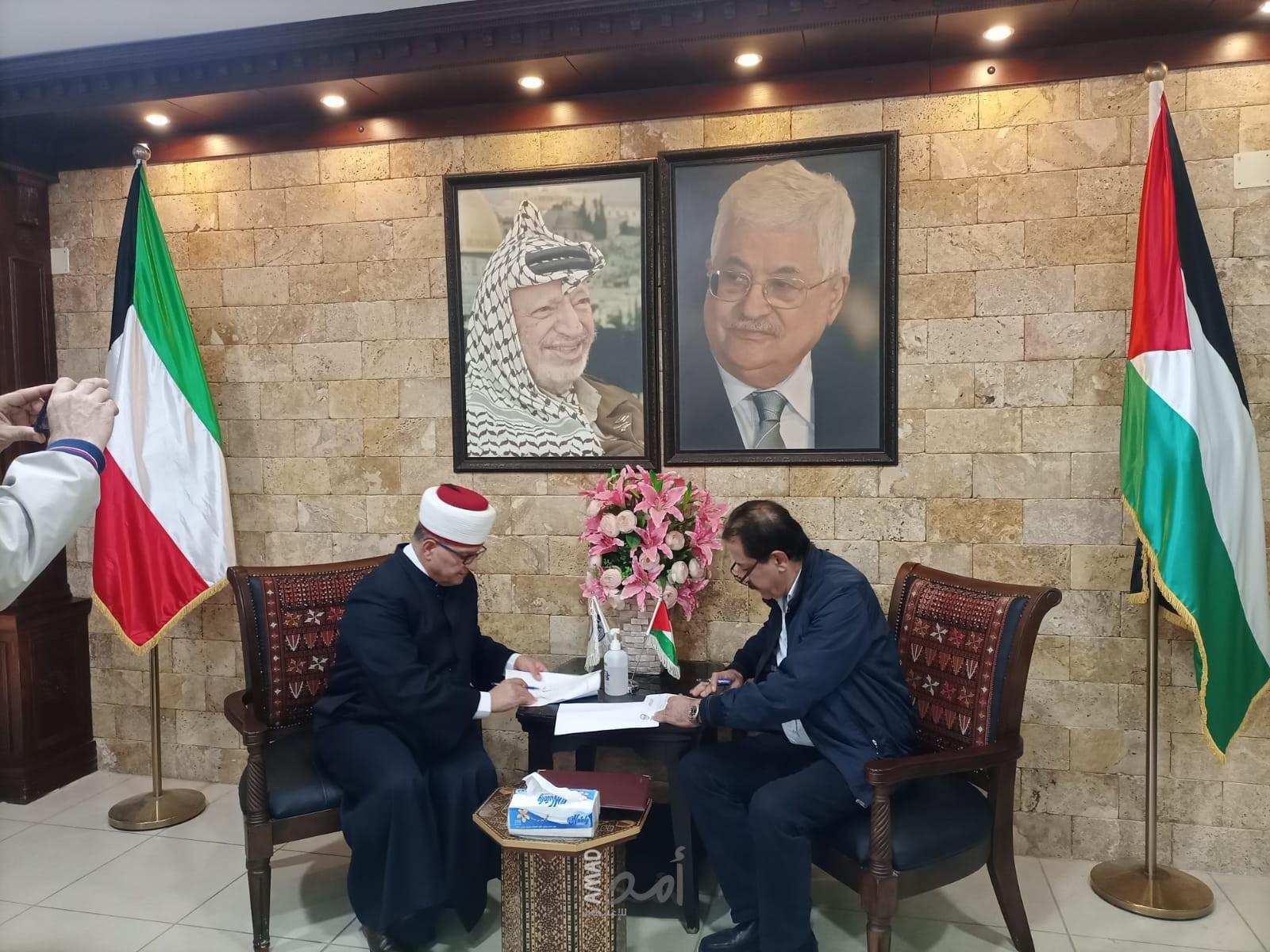 الأوقاف توقع مذكرة تفاهم مع الإدارة العامة للمعابر والحدود لتنظيم رحلات العمرة وموسم الحج