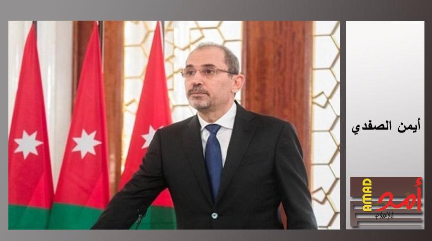 الصفدي: "داعش" لا يزال في سوريا ويجب تصفيته وعودة السوريين طوعاً