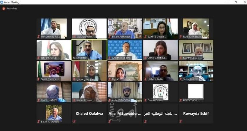 فلسطين تشارك في اجتماعات "اليونسكو" حول دعم عملية التشاور في مجال العلم