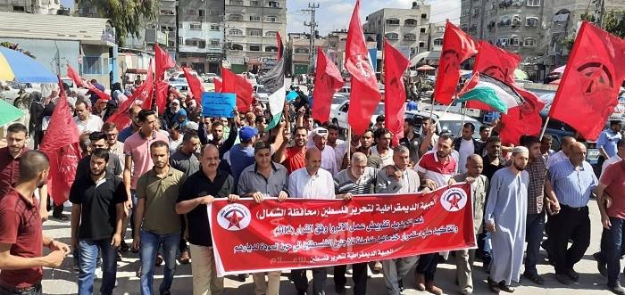 الديمقراطية تطالب بتجديد تفويض "الأونروا" واستمرار خدماتها المقدمة للاجئين الفلسطينيين