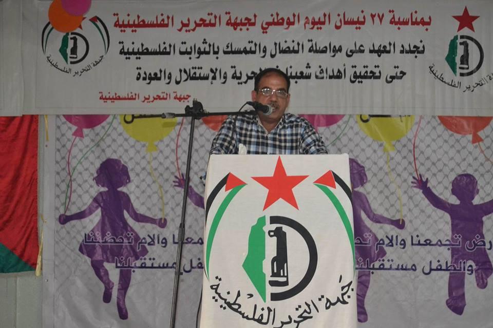 اعتصام خميس الاسرى  110 في  جنوب لبنان
