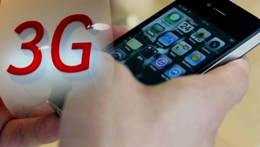 توقيع شركات الهواتف المحمول الفلسطينية على اتفاقية تشغيل الجيل الثالث في الضفة الغربية