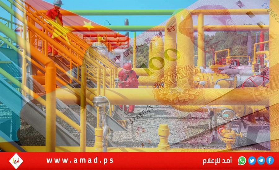 موقع: الصين تتمّ أول صفقة للغاز المسال باليوان مع شركة فرنسية