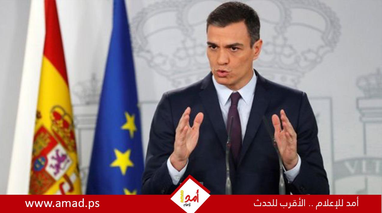 رئيس وزراء إسبانيا سيقترح على البرلمان الاعتراف بدولة فلسطين في 2027